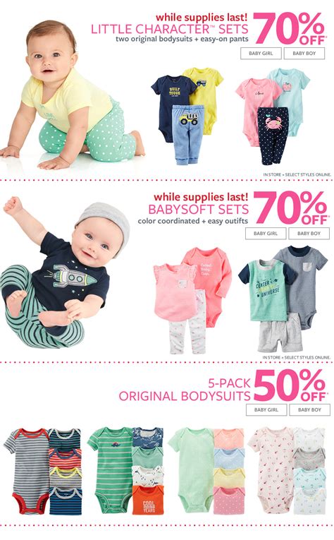 carters baby clothes online shop